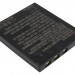 Аккумулятор CS-BCB7 для Panasonic DMC-FX2B 3,7V 710Ah Li-ion
