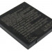 Аккумулятор CS-BCB7 для Panasonic DMC-FX2B 3,7V 710Ah Li-ion