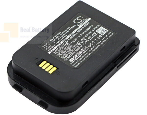 Аккумулятор CS-NTX500BL для Handheld Nautiz X5 eTicket 3,7V 5200Ah Li-ion