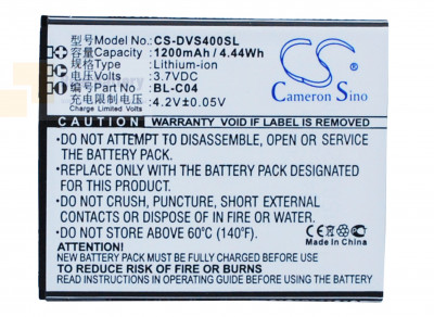 Аккумулятор CS-DVS400SL для DOOV D500 3,7V 1200Ah Li-ion