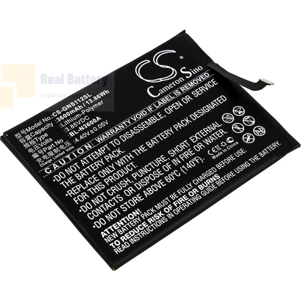 Аккумулятор CS-GNS112SL для GIONEE S11s 3,85V 3600Ah Li-Polymer
