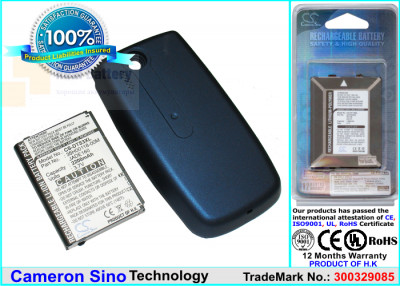 Аккумулятор CS-DTS3XL для HTC Jade 3,7V 2200Ah Li-ion