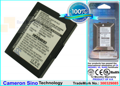 Аккумулятор CS-UB601SL для i-mate JAQ 3,7V 1500Ah Li-ion