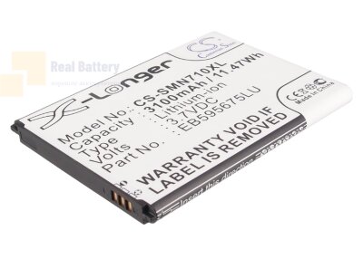 Аккумулятор CS-SMN710XL для Samsung Galaxy Note 2 3,7V 3100Ah Li-ion