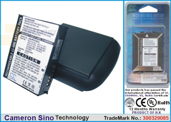 Аккумулятор CS-IP4100XL для HP iPAQ h4100 3,7V 2250Ah Li-ion