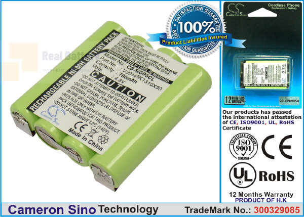 Аккумулятор CS-SIG95CL для Siemens G95X 4,8V 700Ah Ni-MH