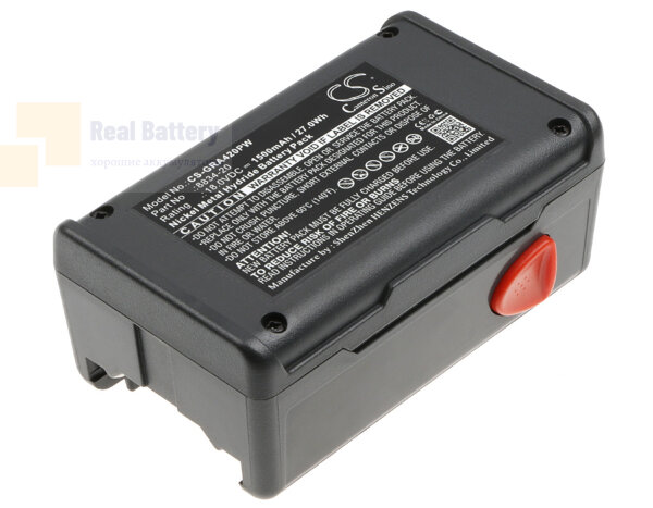 Аккумулятор CS-GRA420PW для Gardena 648844 18V 1500Ah Ni-MH