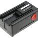 Аккумулятор CS-GRA420PW для Gardena 648844 18V 1500Ah Ni-MH