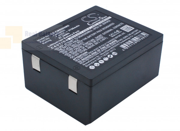 Аккумулятор CS-CMS900MD для DHRM DHR930D 7,4V 3700Ah Li-ion