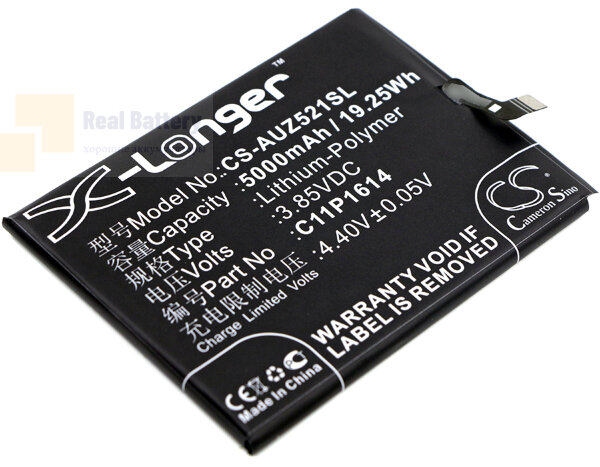 Аккумулятор CS-AUZ521SL для Asus ZC521TL 3,85V 5000Ah Li-Polymer