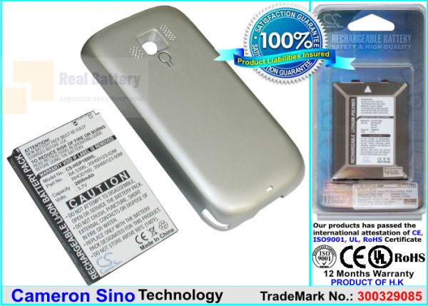 Аккумулятор CS-HDP180HL для HTC RHOD100 3,7V 2800Ah Li-ion
