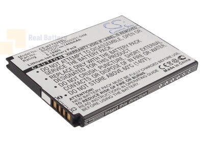 Аккумулятор CS-HTT528SL для HTC C520e 3,7V 1400Ah Li-ion