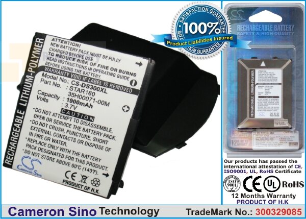Аккумулятор CS-DS300XL для i-mate Smartflip 3,7V 1900Ah Li-ion
