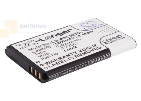 Аккумулятор CS-WKL003SL для Mегафон CP10 3,7V 1200Ah Li-ion