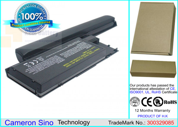 Аккумулятор CS-DED620DB для DELL Latitude D620 11,1V 6600mAh Li-ion