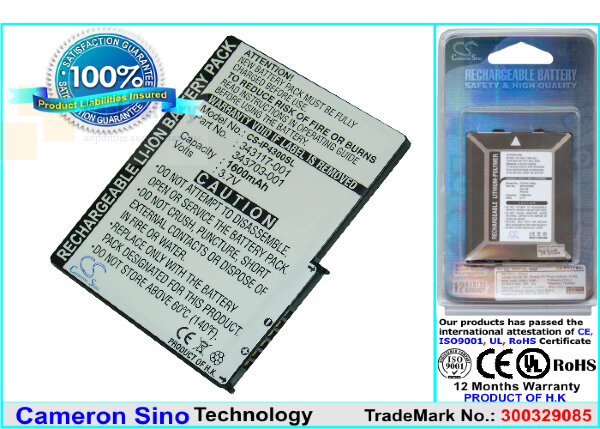 Аккумулятор CS-IP4300SL для HP iPAQ 4300 3,7V 1560Ah Li-ion