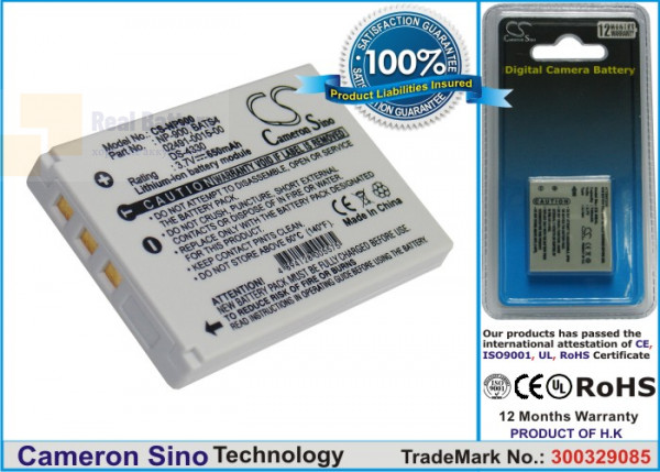 Аккумулятор CS-NP900 для BenQ DC C500 3,7V 600Ah Li-ion