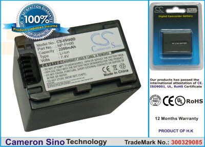 Аккумулятор CS-FH90D для Sony CR-HC51E 7,4V 2200Ah Li-ion
