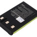 Аккумулятор CS-MD960CL для TCM 68143 3,6V 700Ah Ni-MH