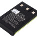 Аккумулятор CS-MD960CL для TCM 68143 3,6V 700Ah Ni-MH
