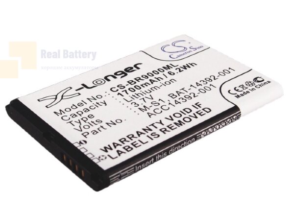 Аккумулятор CS-BR9000ML для Blackberry Bold 9000 3,7V 1700Ah Li-ion