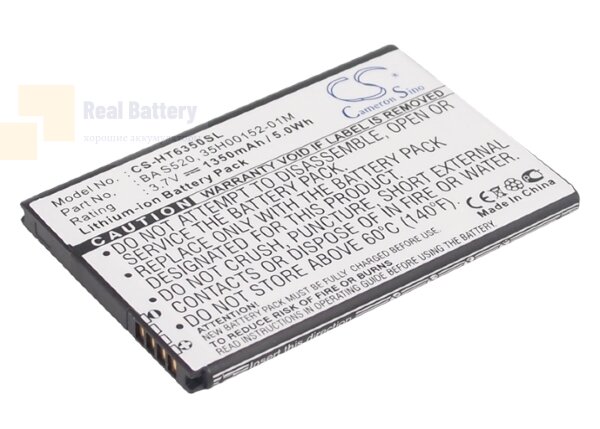 Аккумулятор CS-HT6350SL для HTC ADR6350 3,7V 1350Ah Li-ion
