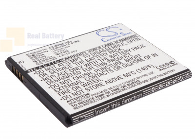 Аккумулятор CS-OPR815SL для OPPO R815T 3,7V 1250Ah Li-ion