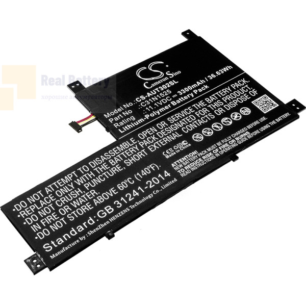 Аккумулятор CS-AUT302SL для Asus T302CHI-2C 11,1V 3300Ah Li-Polymer
