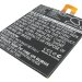 Аккумулятор CS-LVS500SL для Lenovo A3500 3,8V 3550Ah Li-Polymer