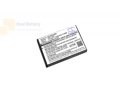 Аккумулятор CS-NTX100BL для Handheld Nautiz X1 3,7V 1700Ah Li-ion
