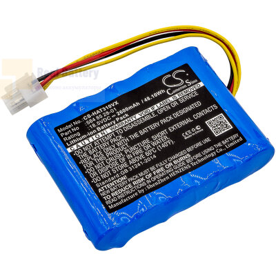 Аккумулятор CS-HAT310VX для Gardena R100Li 18,5V 2600mAh Li-ion