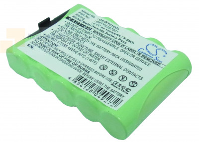 Аккумулятор CS-BT910CL для Uniden BBTY0207001 6V 1500Ah Ni-MH