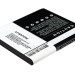 Аккумулятор CS-SMI997ML для AT&T SGH-i997 3,7V 1850Ah Li-ion