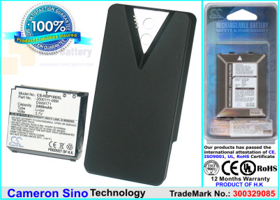 Аккумулятор CS-HDP100XL для HTC Herman 3,7V 2400Ah Li-ion
