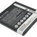 Аккумулятор CS-NK6MXL для Mobiado Lucido 3,7V 1100Ah Li-ion