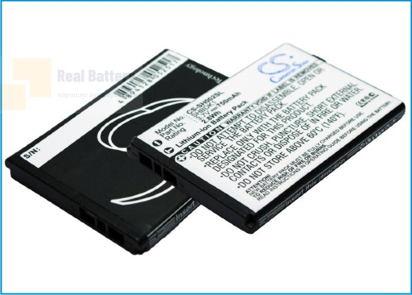 Аккумулятор CS-SH002SL для Sharp 002SH 3,7V 750Ah Li-ion