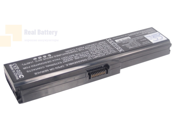 Аккумулятор CS-TOL700NB для Toshiba Satellite L700D  10,8V 4400mAh Li-ion