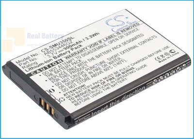 Аккумулятор CS-SMU350SL для Verizon Gusto 2 3,7V 900Ah Li-ion