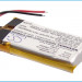 Аккумулятор CS-UBC005SL для Ultralife UBC005 3,7V 250Ah Li-Polymer