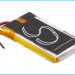 Аккумулятор CS-UBC005SL для Ultralife UBC005 3,7V 250Ah Li-Polymer