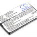 Аккумулятор CS-ZMF975SL для SoftBank Pocket WiFi 303ZT 3,7V 2500Ah Li-Polymer