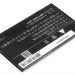 Аккумулятор CS-ZMF975SL для SoftBank Pocket WiFi 303ZT 3,7V 2500Ah Li-Polymer