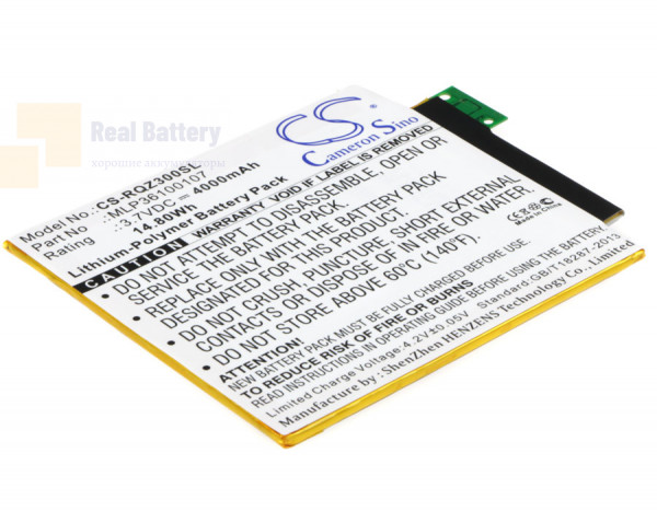 Аккумулятор CS-RQZ300SL для Verizon Ellipsis 8 3,7V 4000Ah Li-Polymer