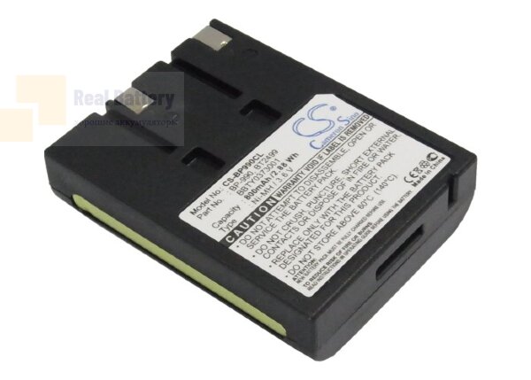 Аккумулятор CS-BP990CL для Radio Shack 43-1119 3,6V 800Ah Ni-MH