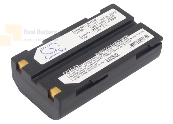 Аккумулятор CS-LI1XL для Telxon  7,4V 2600Ah Li-ion