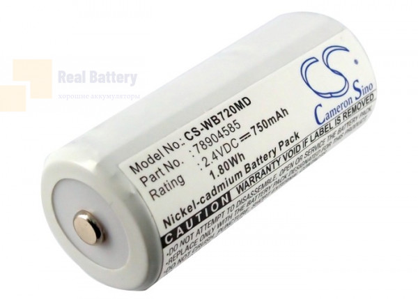 Аккумулятор CS-WB720MD для Diversified Medical N MNC720W 2,4V 750Ah Ni-CD
