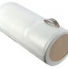Аккумулятор CS-WB720MD для Diversified Medical N MNC720W 2,4V 750Ah Ni-CD