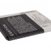 Аккумулятор CS-DVG300SL для DOOV D300 3,7V 1500Ah Li-ion