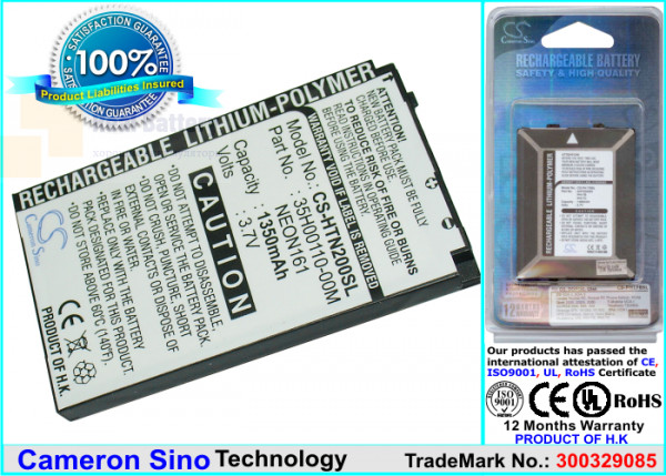 Аккумулятор CS-HTN200SL для HTC Neon 200 3,7V 1350Ah Li-ion