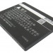 Аккумулятор CS-KTU810SL для K-Touch U81T 3,7V 1400Ah Li-ion
